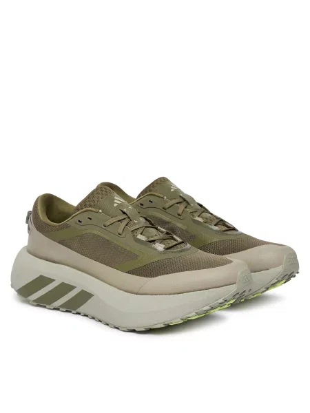 Adidas Bėgimo batai Hyperboost Atr Pro Tamsiai žalia