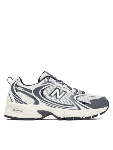 Sneakersy New Balance białe