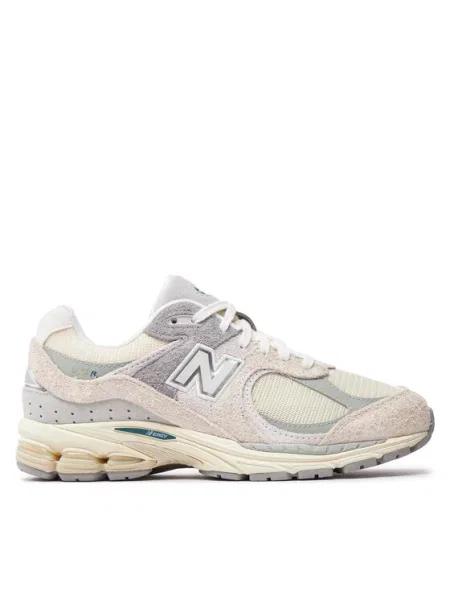 New Balance Sneakersy beżowy