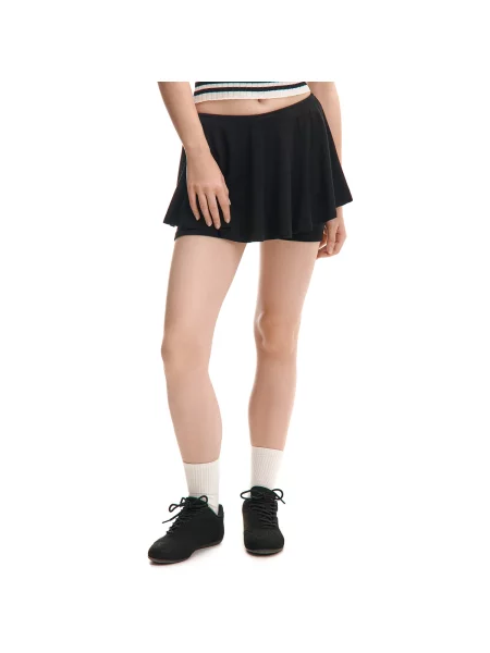 Спортивные шорты Cropp черные