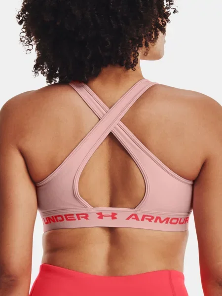Sutien Under Armour alb