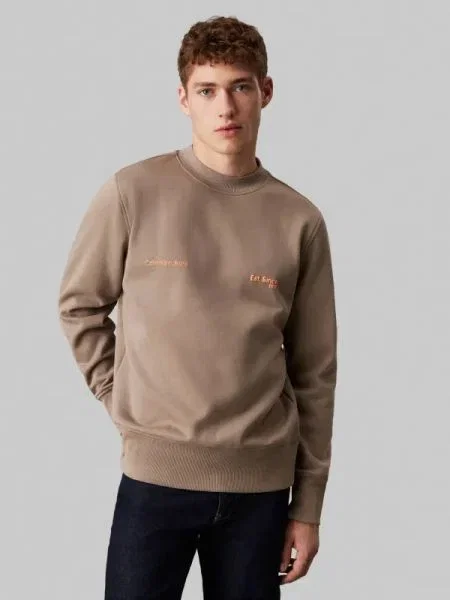 Calvin Klein Jeans Hanorac bej