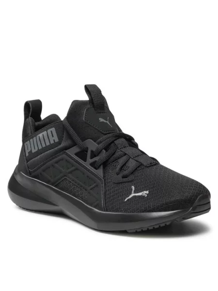 Tenisice Puma crna
