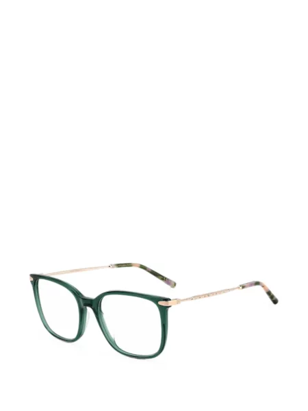 Ochelari de soare Carolina Herrera verde