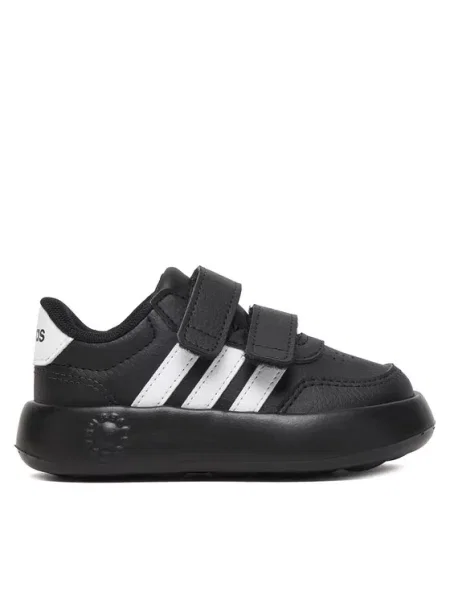 Sneakersy adidas černé