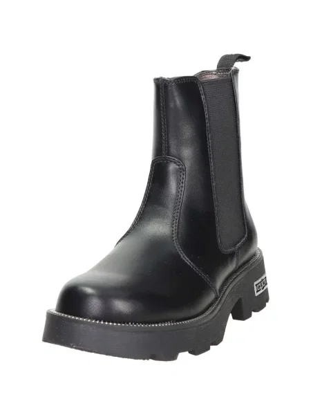 Pantofi copii Cult negru