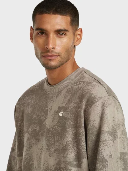 Світшот G-star Raw сірий