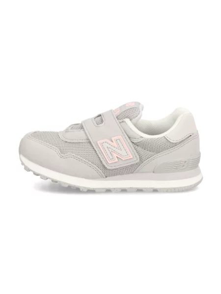 Dětské tenisky New Balance béžové