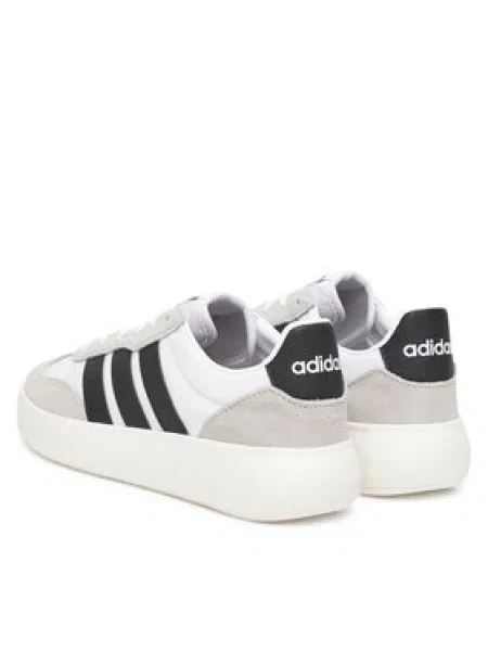 Sneakersy adidas bílé
