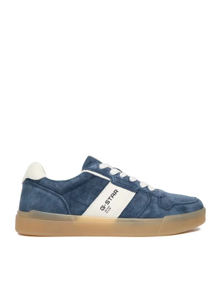 G-Star Raw Sneakers albastru