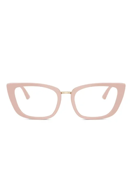 Saulės akiniai Jimmy Choo Eyewear rožinė