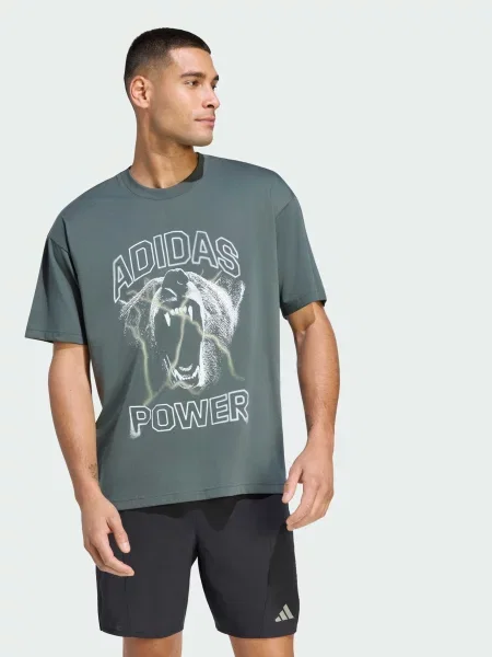 Спортивна футболка adidas Clima комбінований верх сірий