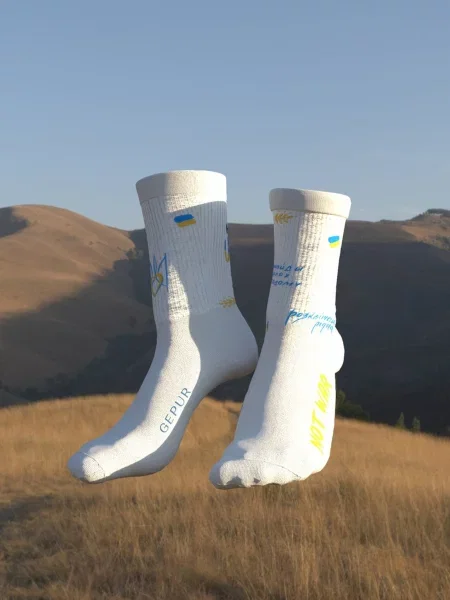 Gepur Шкарпетки Молочний