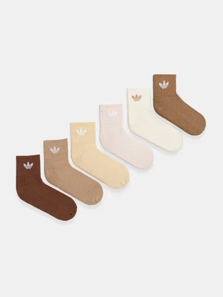 ADIDAS ORIGINALS Șosete pielii / nisipiu / castaniu / sepie bej