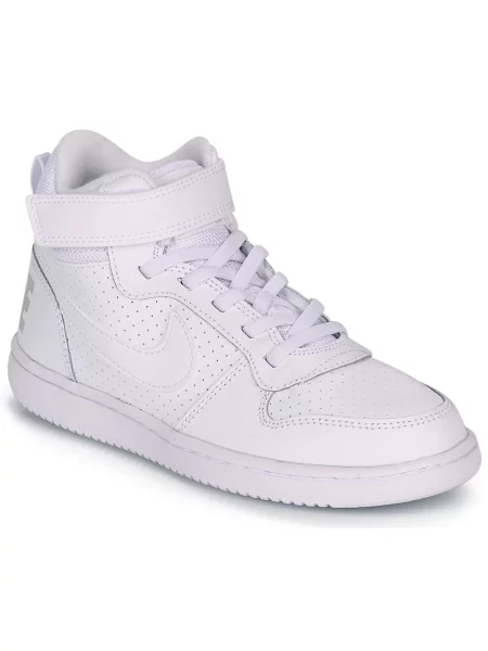 Gyerek félcipő Nike fehér