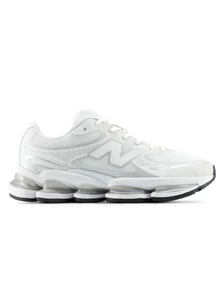 New Balance sneakersy białe