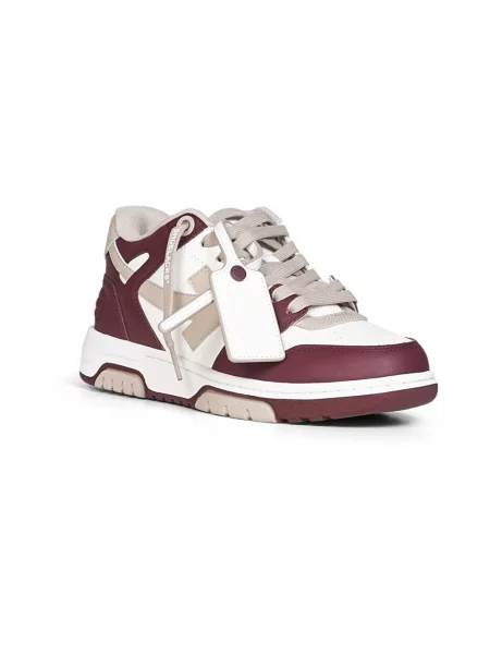 Sneakersy Off-white biznesowe białe