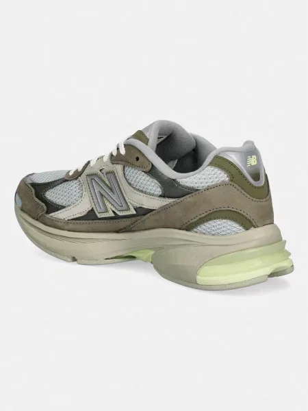 New Balance sportcipő zöld