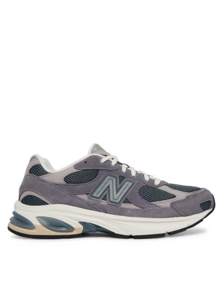 Sneakersy New Balance šedé