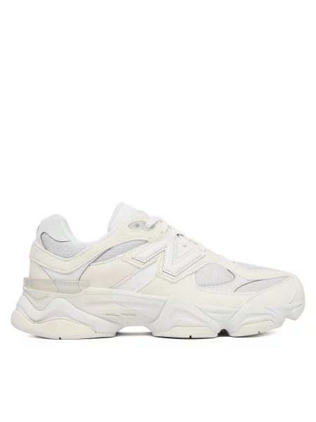 Sportcipők New Balance Világos bézs