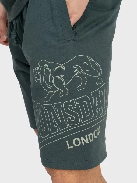 Шорты Lonsdale зеленые