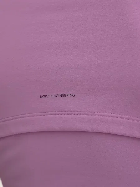 On спортивна куртка Studio