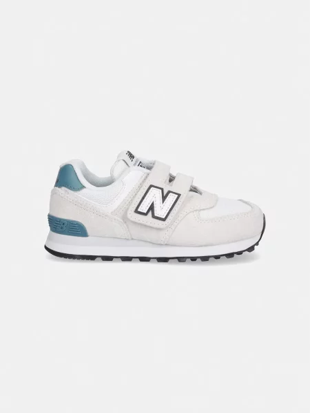 New Balance sneakers boty šedé
