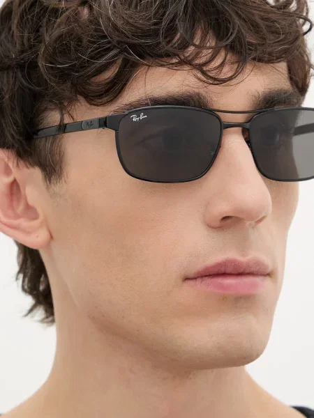 Ray-Ban napszemüveg fekete