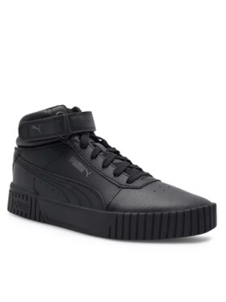 Sneakersy Puma černé