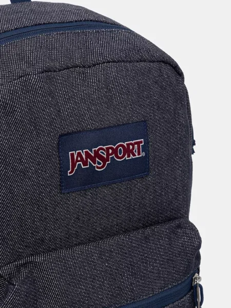 Большой рюкзак Jansport синий