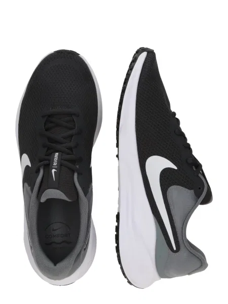 Félcipo Nike szürke