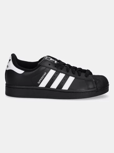 Adidas Sneakersy Superstar II čierna