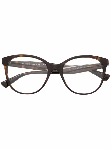 Ochelari de soare pătrați Valentino Garavani Eyewear maro