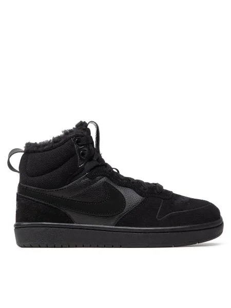 Tenisky Nike čierna