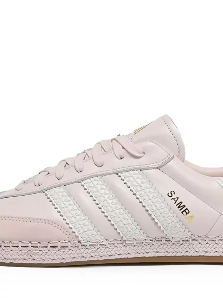 Sneakerși Adidas Samba cu model leopard roz