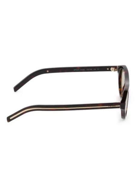 Sunčane naočale Prada Eyewear smeđa