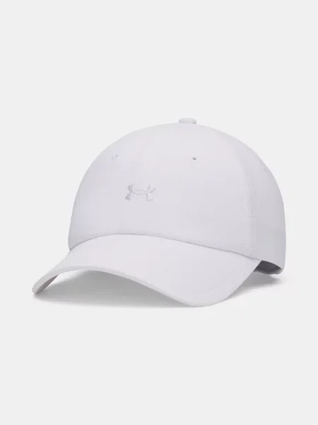 Șapcă Under Armour alb