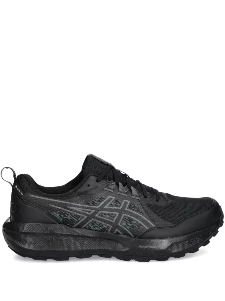 Sneakerși Asics Gel-pulse alergare plasă negru