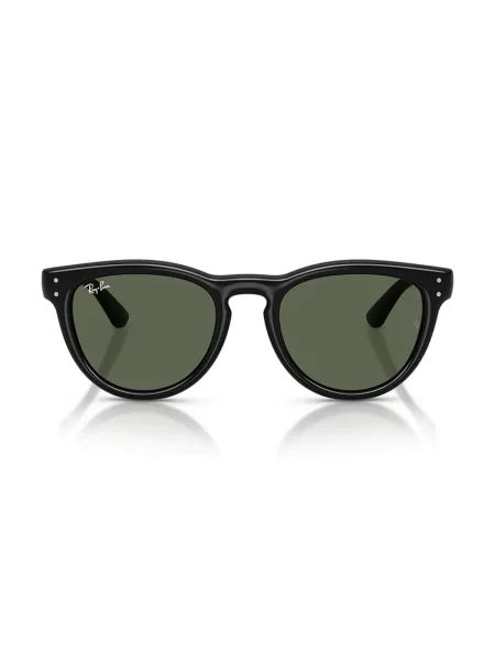 Солнцезащитные очки Ray-ban