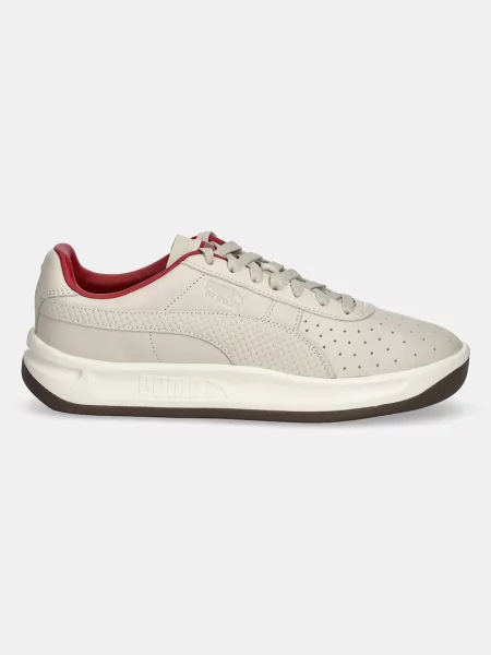 Sneakersy Puma beżowe