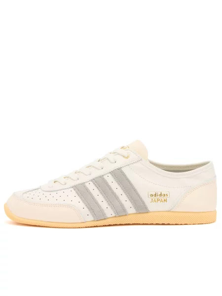 Sneakersy Adidas białe