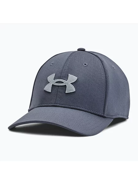 Kšiltovka Under Armour šedá