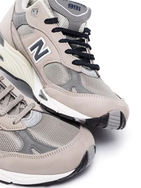 Sportbačiai New Balance pilka