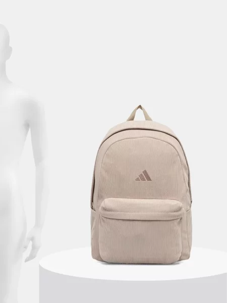 Adidas раница за училище бежово
