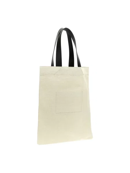 Shopperka Jil Sander skórzana z logo beżowa