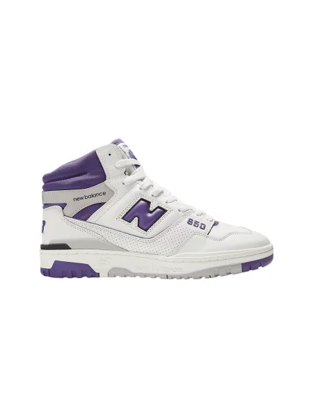 Pantofi New Balance gri