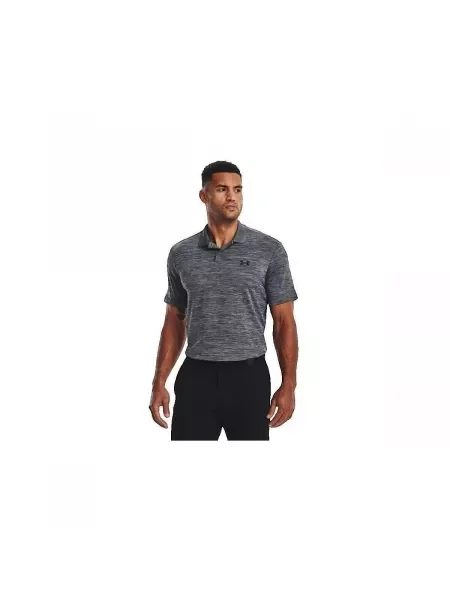 Tričko Under Armour sivá