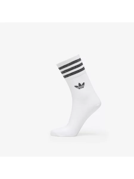 Nogavice Adidas Originals bela