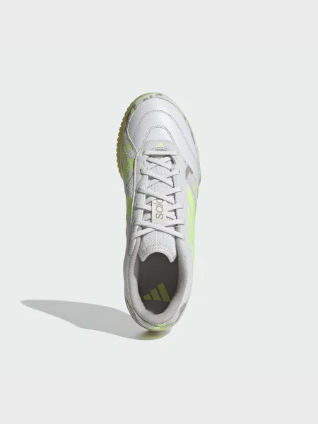 Кроссовки Adidas белые