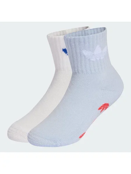 Skarpety dziecięce Adidas białe